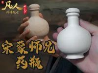 0.2mm 层高, 2 层墙, 15% 填充