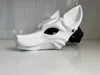 Fox Mask v2 | 0.4mm nozzle