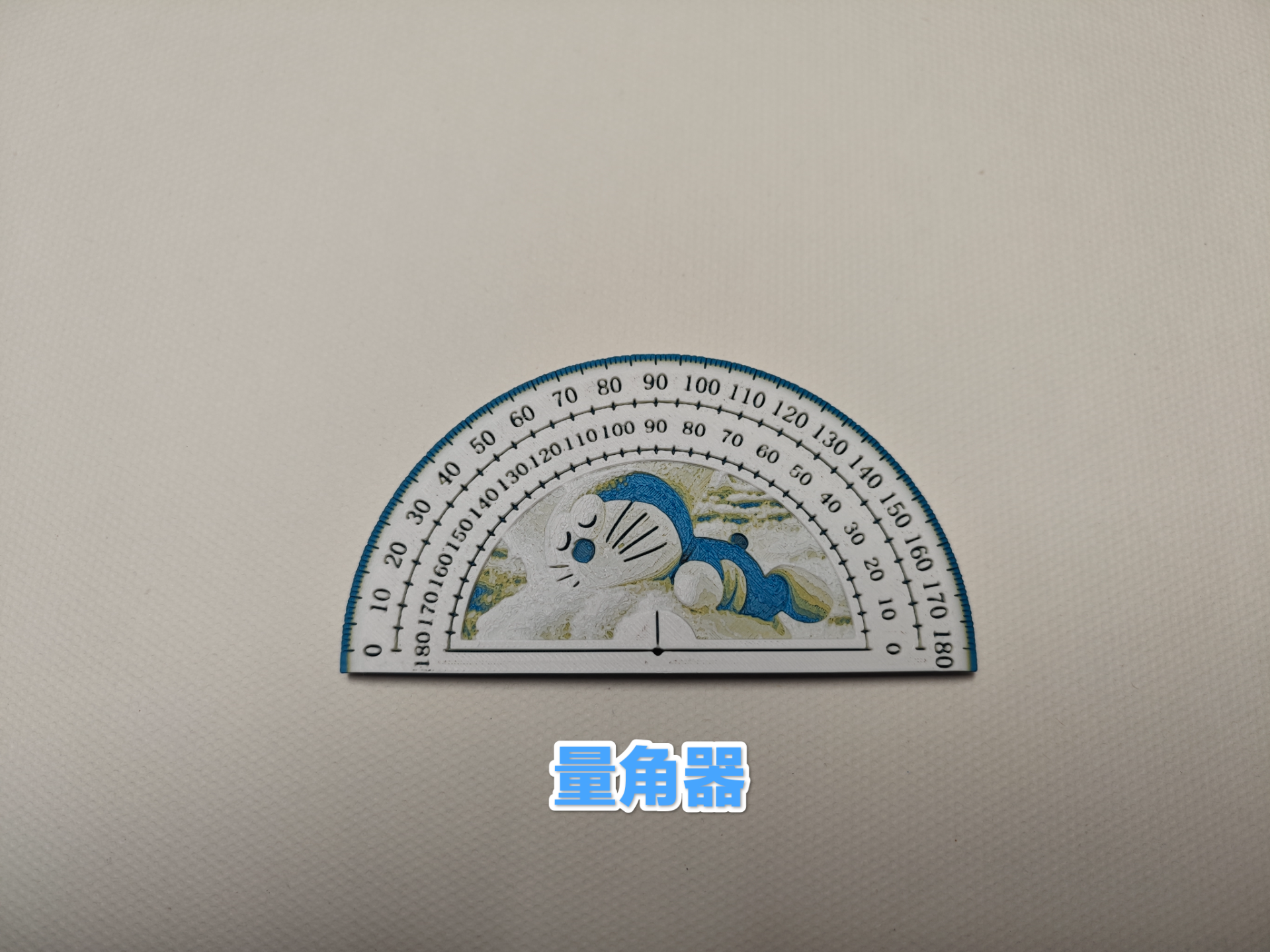Miniatura 5 do modelo 3D 哆啦A梦主题彩色浮雕套尺（直尺+三角尺*2+量角器）