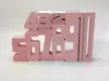 (NO AMS) - ALL Sizes - Weighted Infill for balance