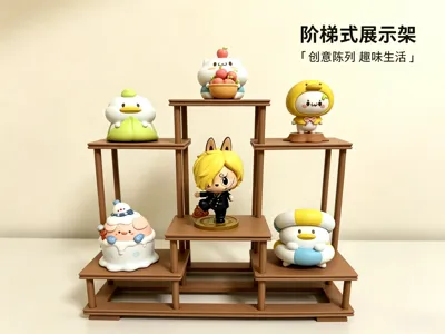 Song Style Curio Shelf Tiered Display Stand Figure Mystery Box Display Shelf Storage Shelf No Supports Printing