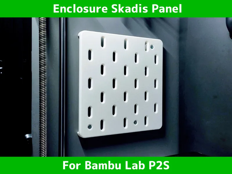 P2S Skadis Panel - Inside Mount Tool Board