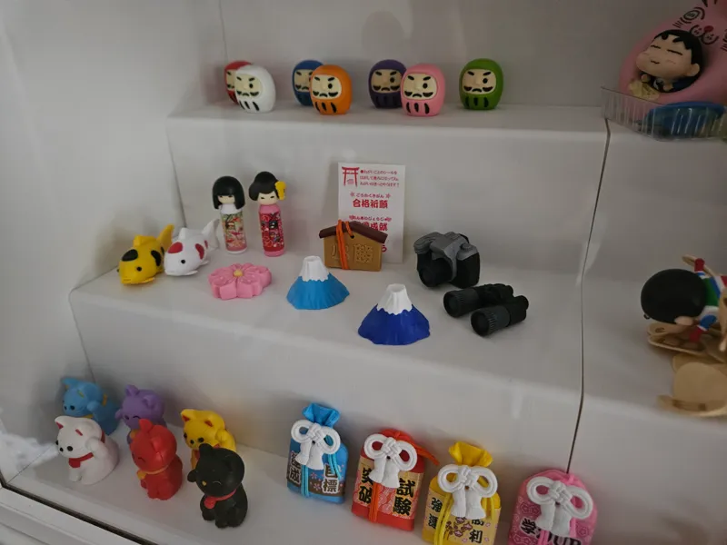 IKEA Brannboll Stair Display