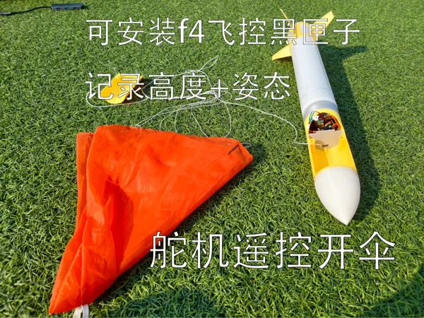 https://makerworld.bblmw.com/makerworld/model/USfbe6ed5a8e69f5/design/dc5853c05a145717.png