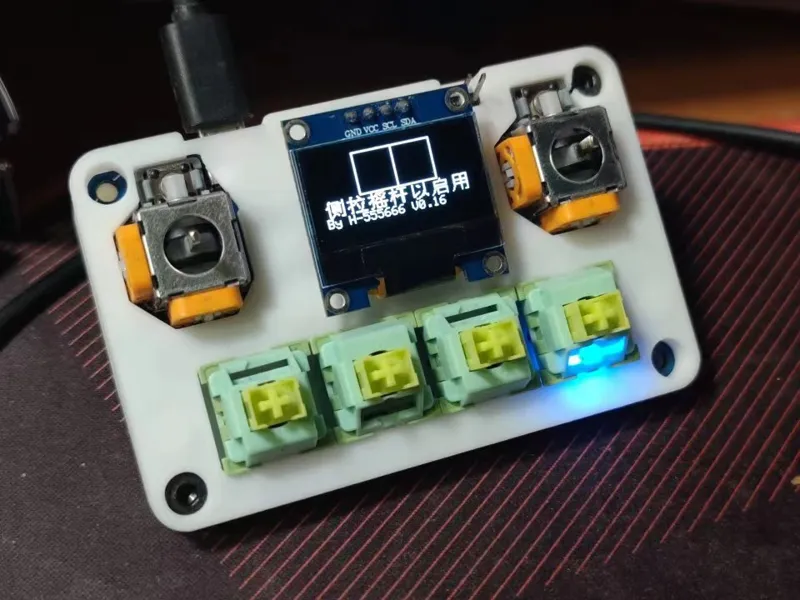 ESP32C3 handle