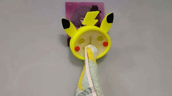 https://makerworld.bblmw.com/makerworld/model/USfbf288e8a7d9e4/design/2024-03-21_f76b9e1a6186d8.jpeg