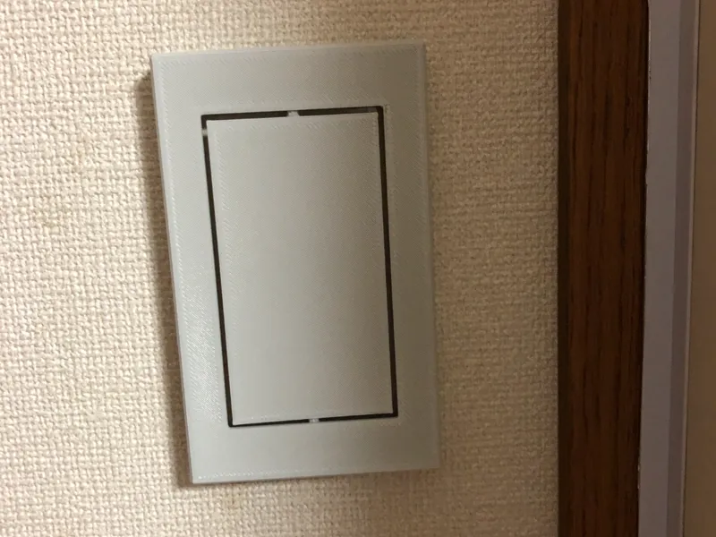 おおきなスイッチカバー　1個用　2個用