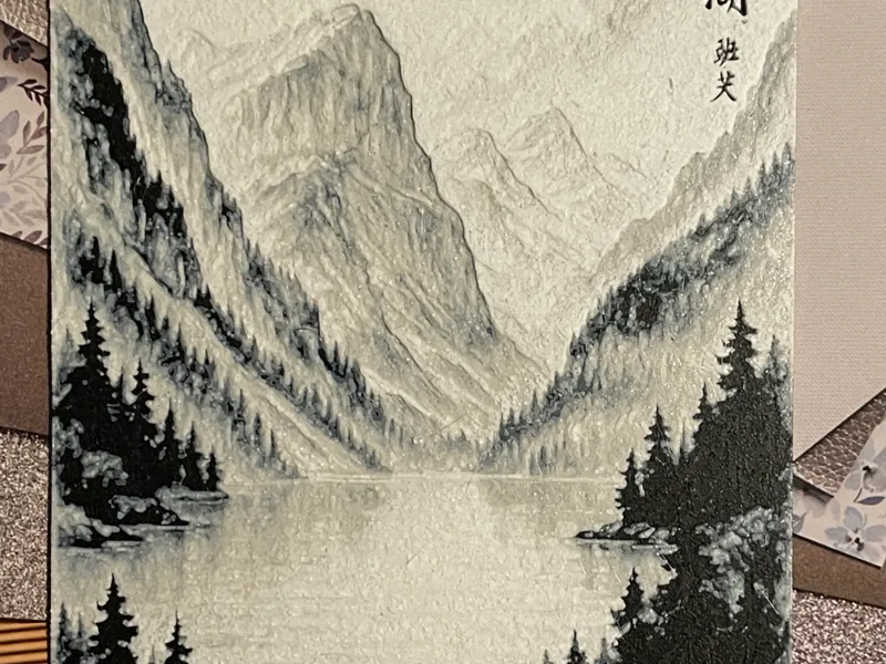 Lake Louise, Banff Chinese Watercolor