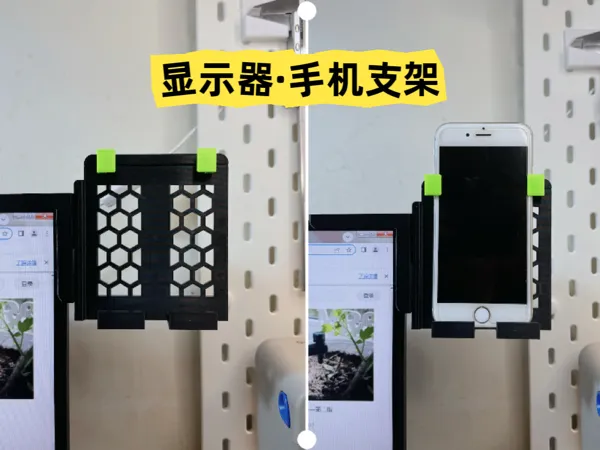 https://makerworld.bblmw.com/makerworld/model/USfbf6e5536c38da/design/2025-09-22_5df1fadaa2311.jpg