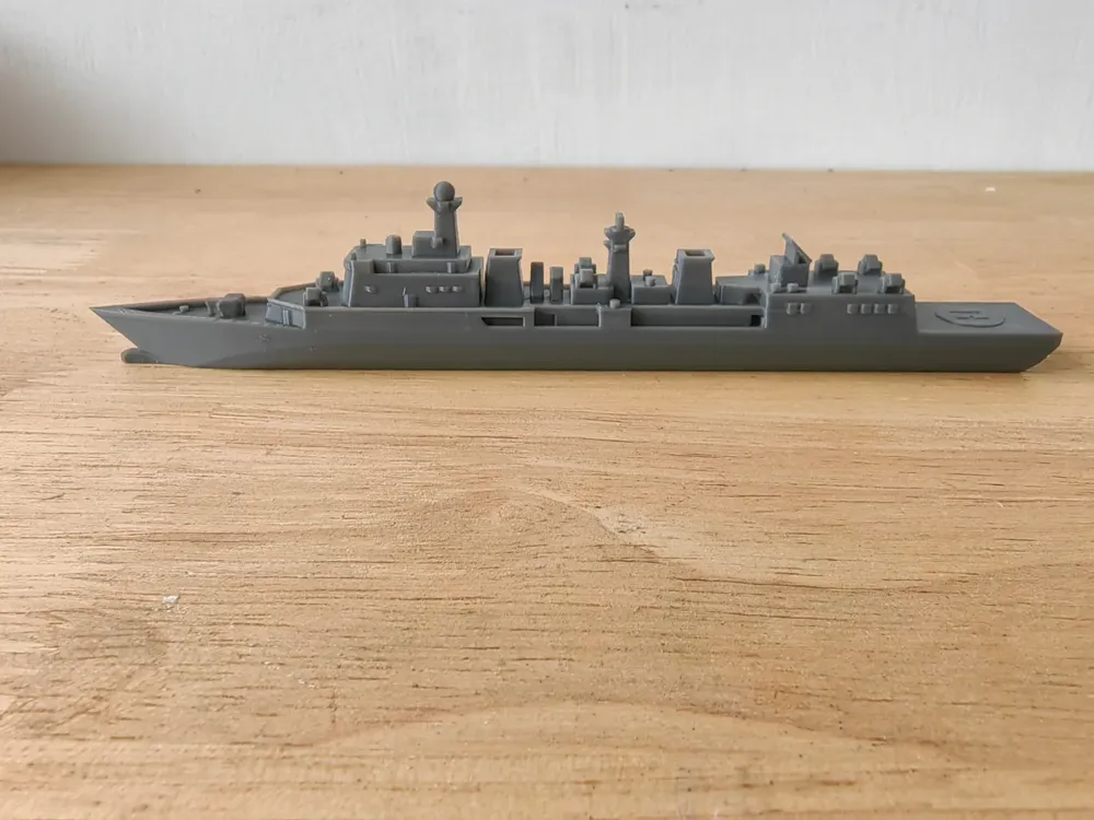 051H Destroyer—150mm Length, 12g Material by 天门计划 - MakerWorld
