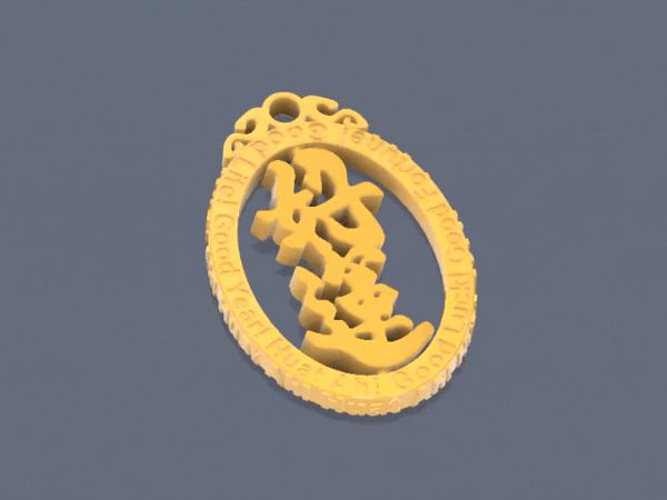 https://makerworld.bblmw.com/makerworld/model/USfc0b59d9fbfcd9/design/2025-01-22_61dad1e002866.gif