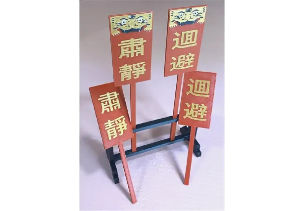 https://makerworld.bblmw.com/makerworld/model/USfc0dd3ada42590/design/2023-12-10_996782afcc14e.png