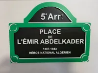 Plaque de rue — Émir Abd El Kader — photo 1
