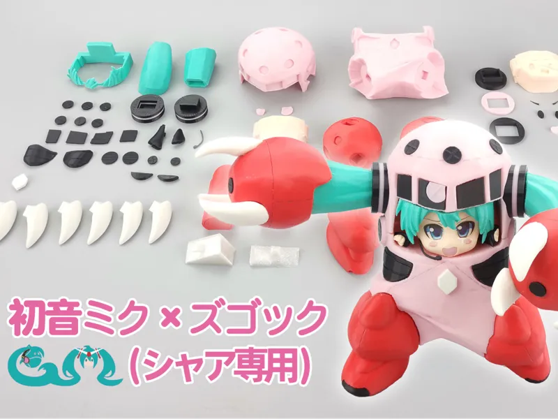 AI mini可打 GSC粘土人尺寸 初音魔蟹 全分色分件 无需AMS
