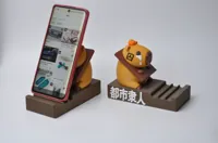 AMS多色打印
