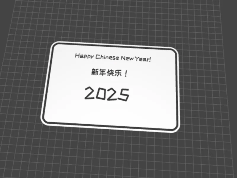 Chinese New Year Sign