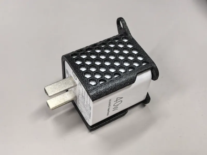 华为40W冰糖氮化镓充电器护套
