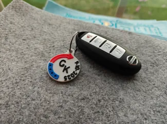Charlie Kirk Memorial Key Chain