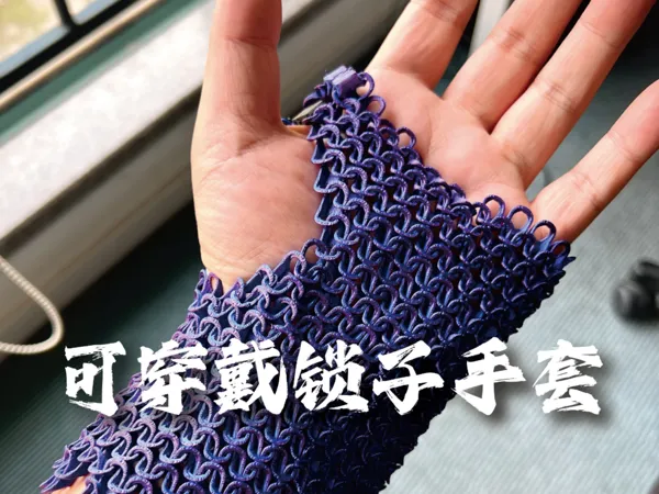 https://makerworld.bblmw.com/makerworld/model/USfc6009f5a54cce/design/2025-03-27_b5c9752240e438.jpg