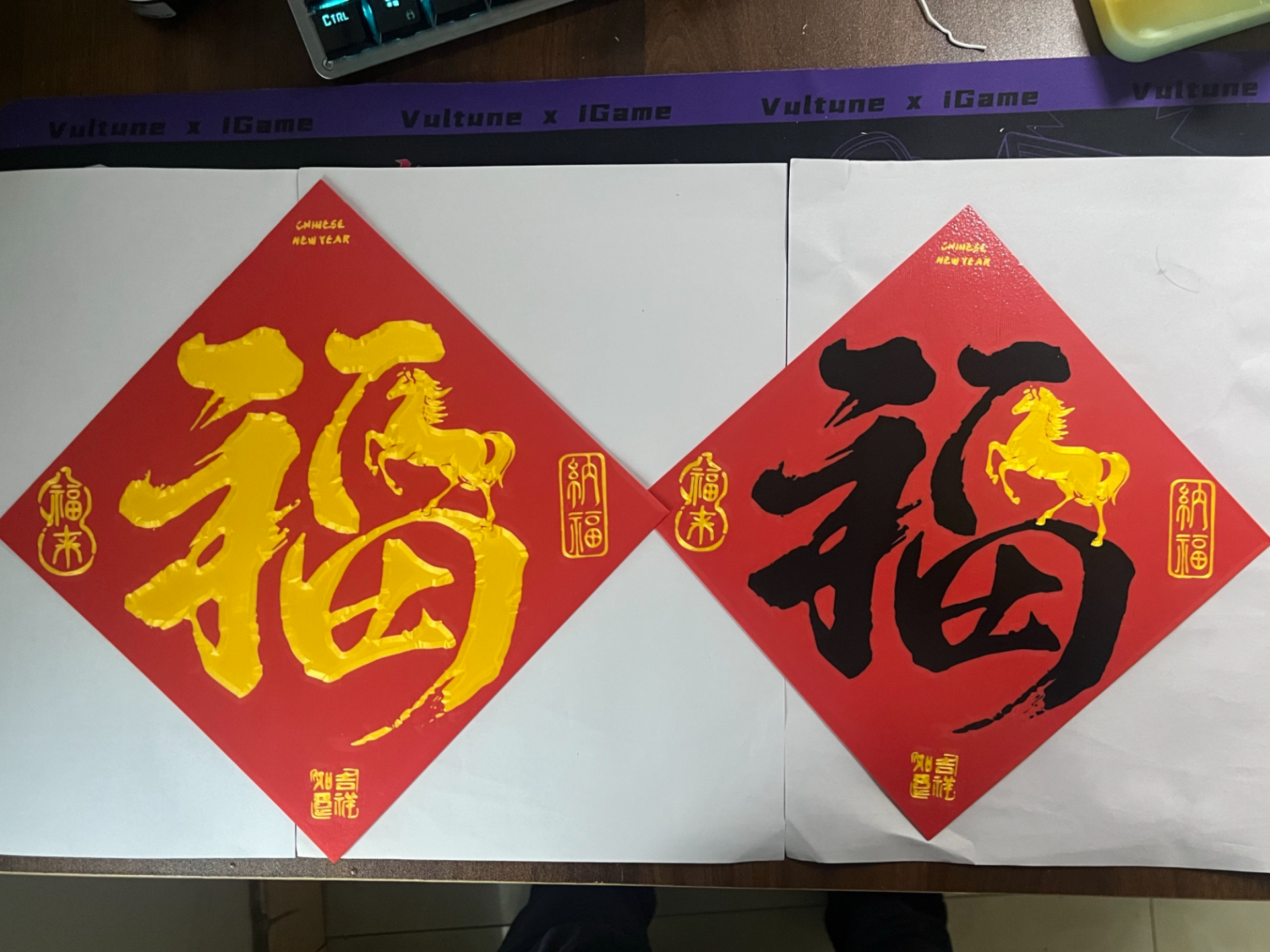 金马纳福改进版