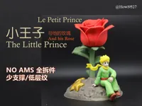 可选AMS头部