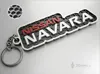 Navara keychain