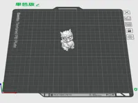 单色版