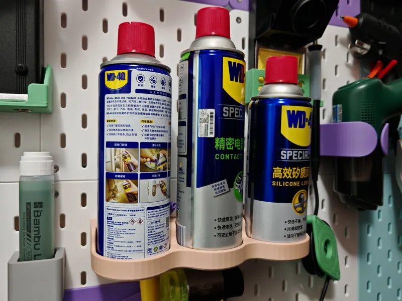 wd-40洞洞板收纳架子（支持宜家/skadis洞洞板5mm ）
