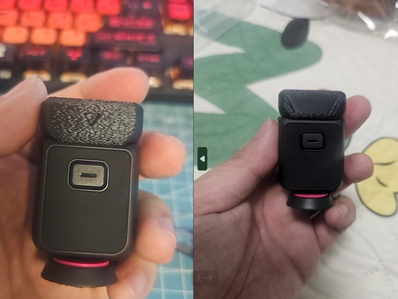 pocket3 pocket4  手柄保护盖