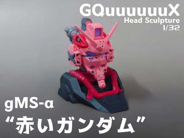 https://makerworld.bblmw.com/makerworld/model/USfcaf25b425558/design/2025-04-03_90340fa33cf5d.png