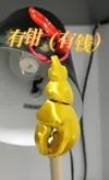 0.16mm layer, 2 walls, 5% infill