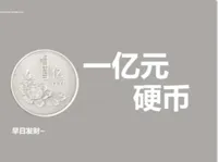 0.2mm 层高, 2 层墙, 15% 填充