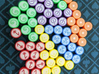 Vantage Skill Tokens