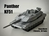 Фигурка на танк Panther KF51