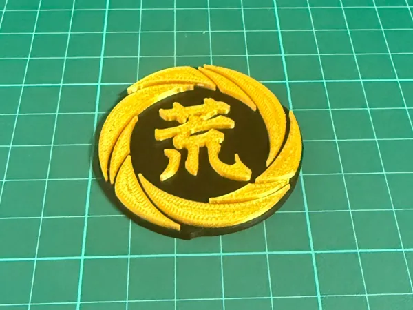 https://makerworld.bblmw.com/makerworld/model/USfcd15aceffed69/design/2025-09-14_8d3eaf25d27468.jpeg