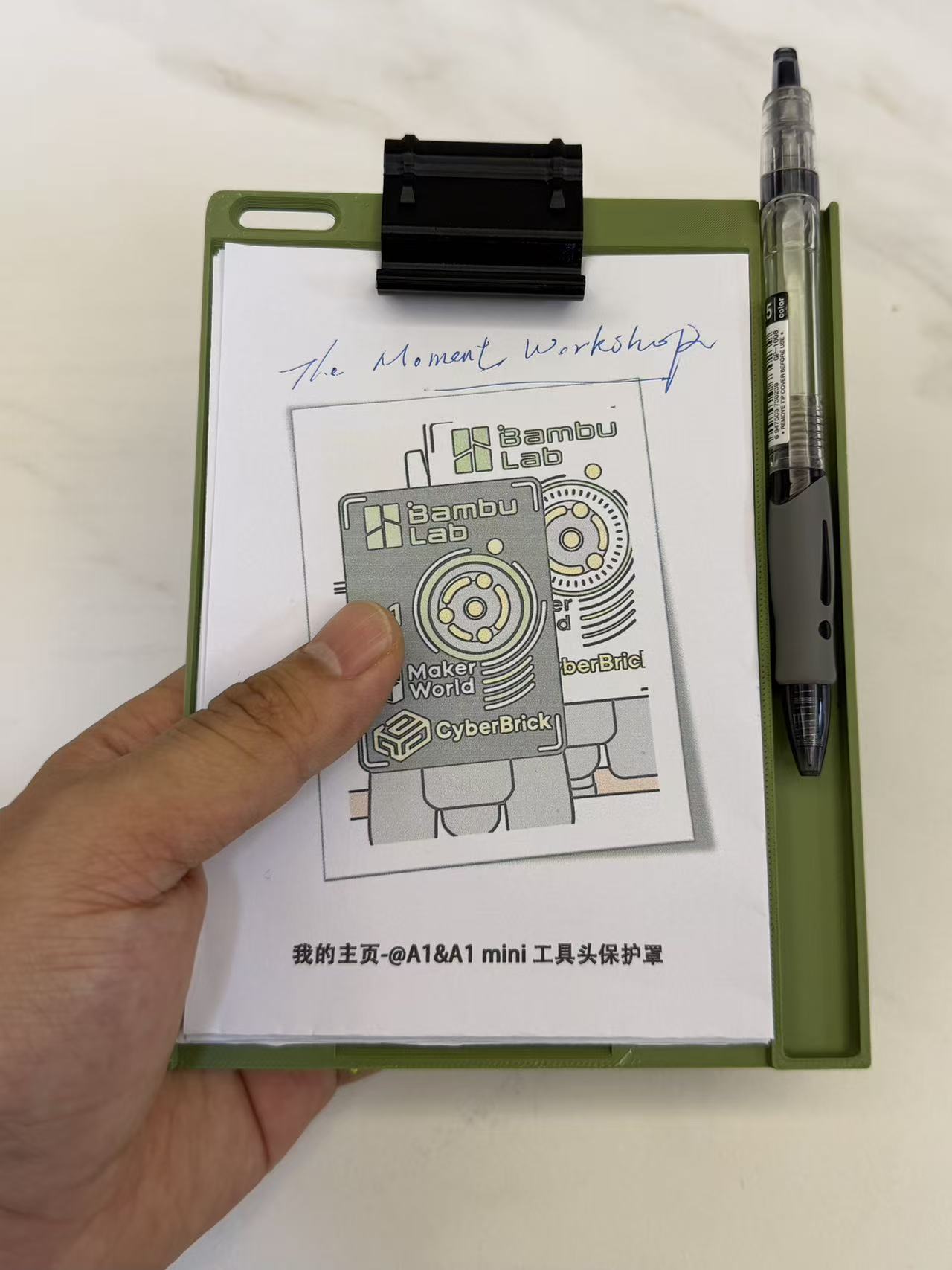 Miniatura 2 do modelo 3D 写字板