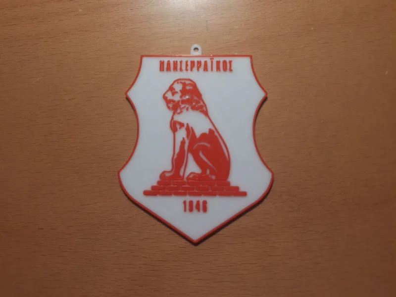 Panserraikos FC Keychain 