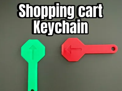 Shopping cart keychain v2