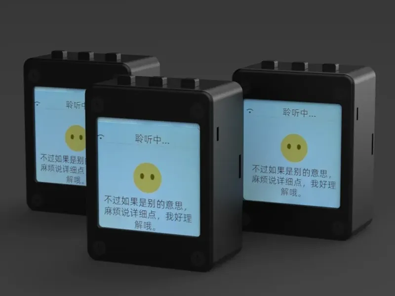 虾哥 AI小智聊天伴侣 人工智能对话 AI女友 英语老师