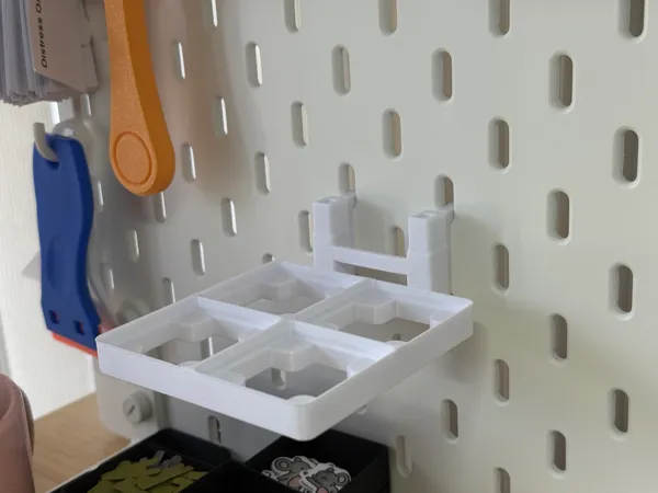 Grille Gridfinity 2x2 pour panneau Skadis