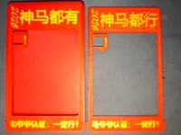 0.2mm 层高, 2 层墙, 15% 填充