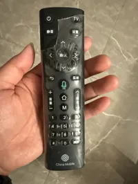 移动机顶盒遥控器