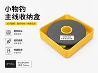 0.2mm 层高, 3 层墙, 15% 填充
