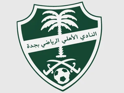 Al Ahly Club