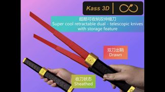 超酷可收纳双伸缩刀
