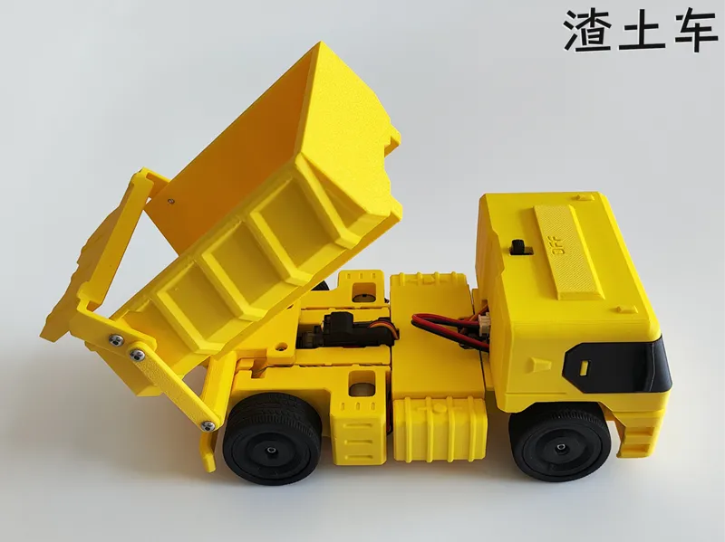 双模式CyberBrick遥控车：渣土车、半挂渣土车（无支撑）