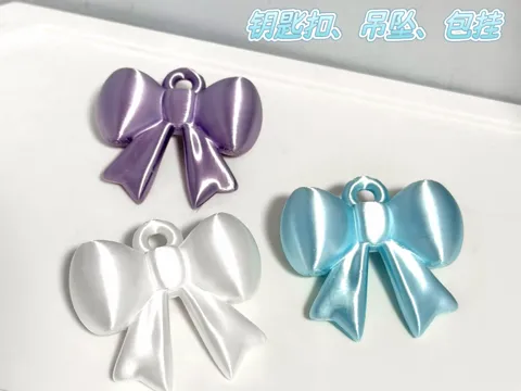 Modelo para impresión 3D: 【蝴蝶结】可当包挂、挂饰、吊坠、钥匙扣 — referencia de MakerWorld