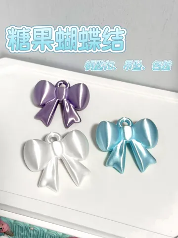 Modelo para impresión 3D: 【蝴蝶结】可当包挂、挂饰、吊坠、钥匙扣 — vista de referencia 2