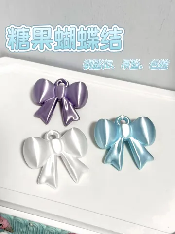 Modelo para impresión 3D: 【蝴蝶结】可当包挂、挂饰、吊坠、钥匙扣 — vista de referencia 3