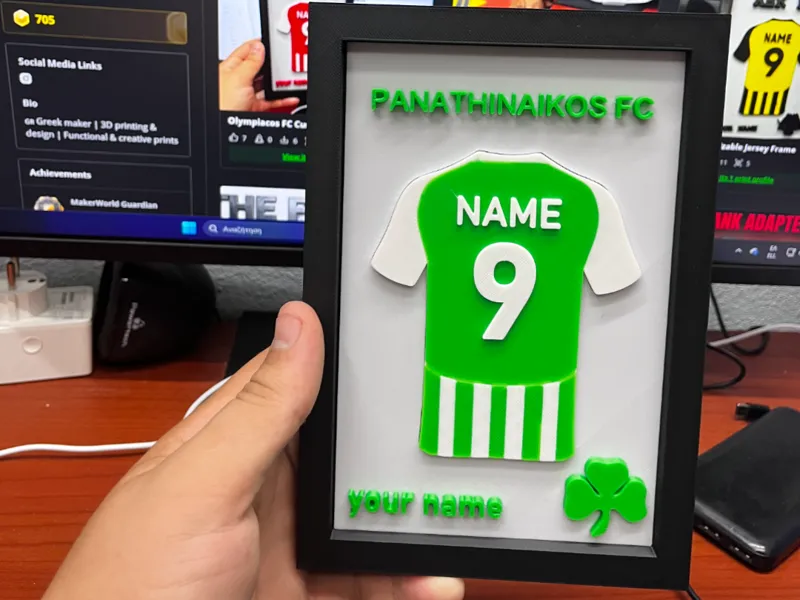 Panathinaikos FC Customizable Jersey Frame